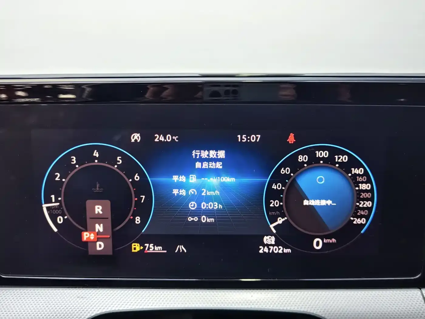 Volkswagen Lamando Lamando L 280TSI DSG Cool Edition 2022 — фото 19