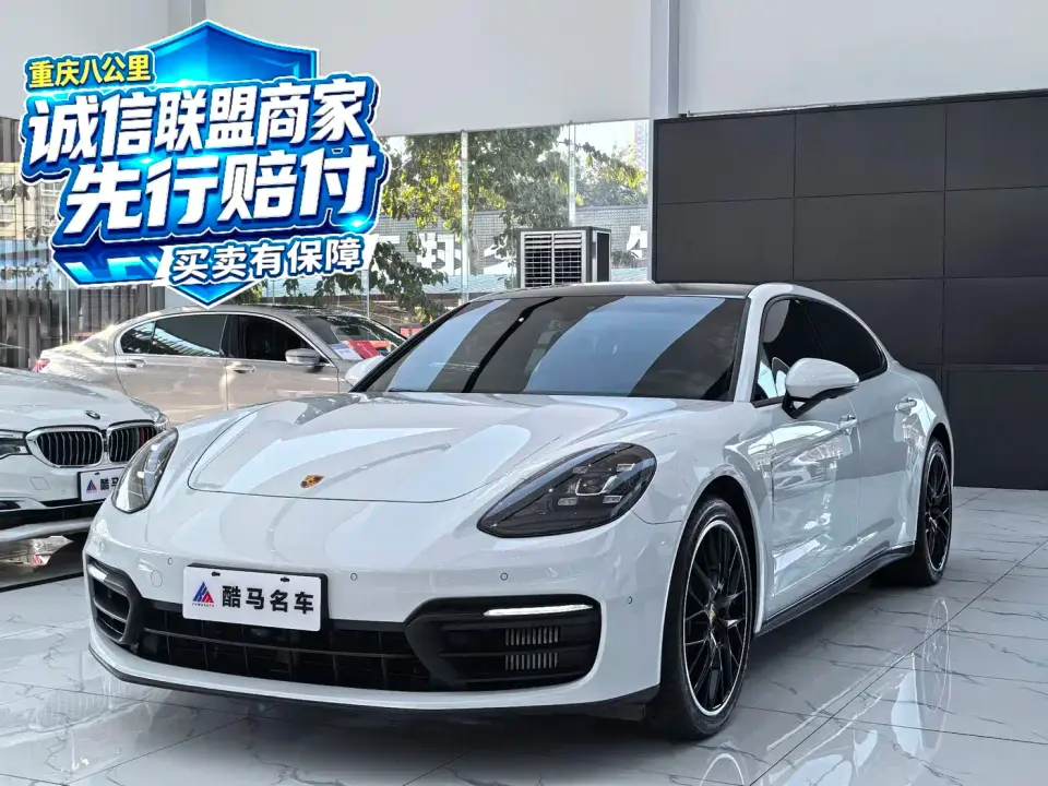 Porsche Panamera Panamera Executive Long Wheelbase Platinum Edition 2.9T 2023