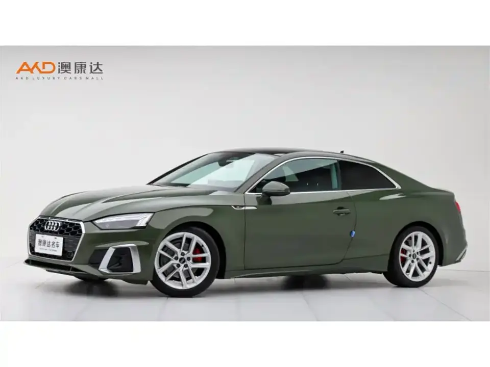 Audi A5 (Import) Coupe 40 TFSI Fashion Dynamic 2024