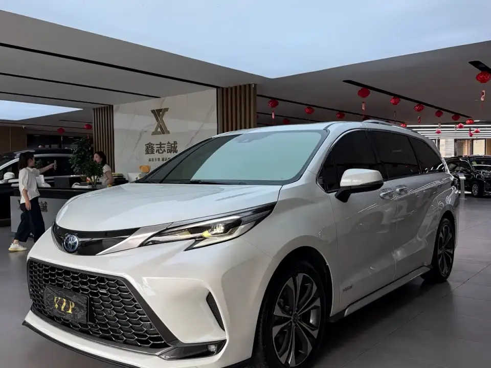 Toyota Granvia 2.5L Hybrid Prestige PLUS Edition 2023