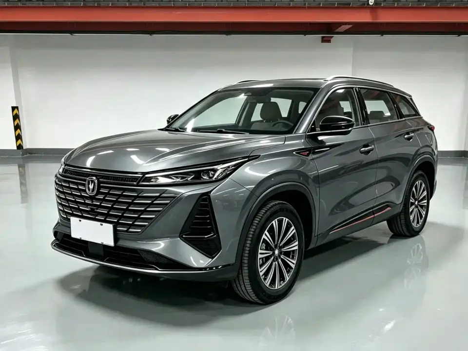 Changan CS75 PLUS Model 1.5T New Blue Whale Smart Navigation Edition 2026