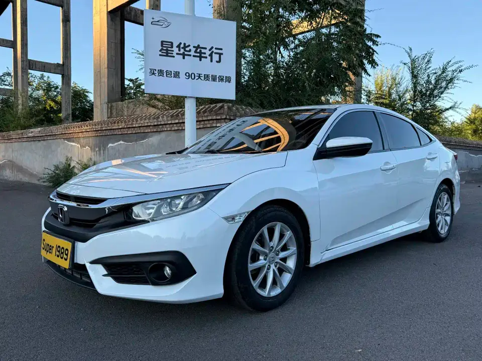 Honda Civic 180TURBO CVT Comfort 2019