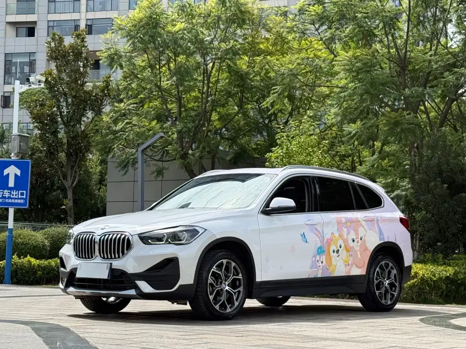 BMW X1 sDrive25Li Leading 2022