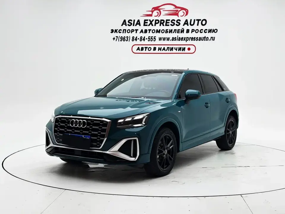 Audi Q2L 35 TFSI Progressive Dynamic 2022