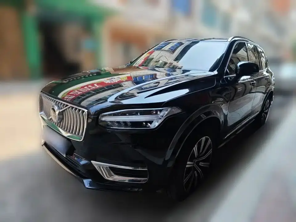 Volvo XC90 B6 Smart Elegance Luxury 7-seater 2020