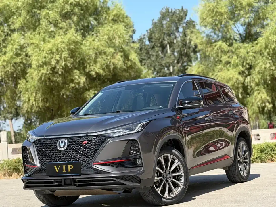 Changan CS75 PLUS 2.0T Automatic Pilot 2020