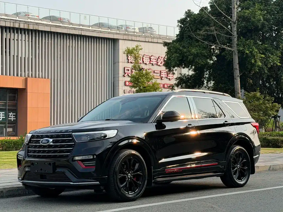 Ford Explorer EcoBoost 285 AWD Trend Edition 7-Seater 2021