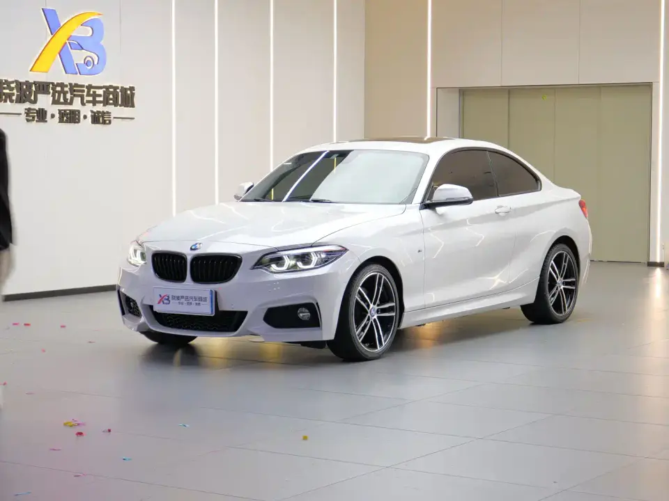 BMW 2 Series (Import) 225i Exclusive M Sport Package 2021