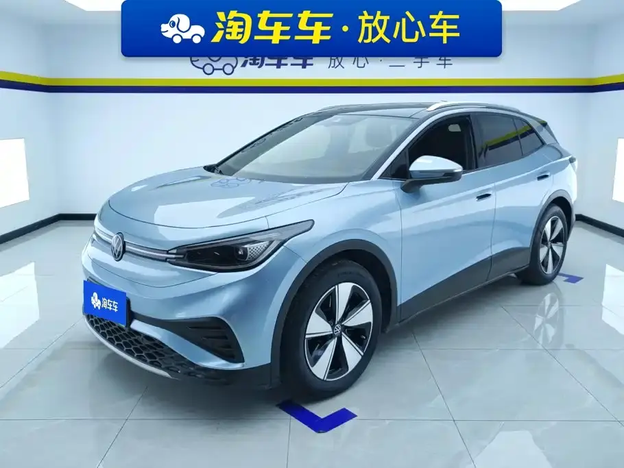 Volkswagen ID.4 X Smart Pure Intelligent Edition 2024