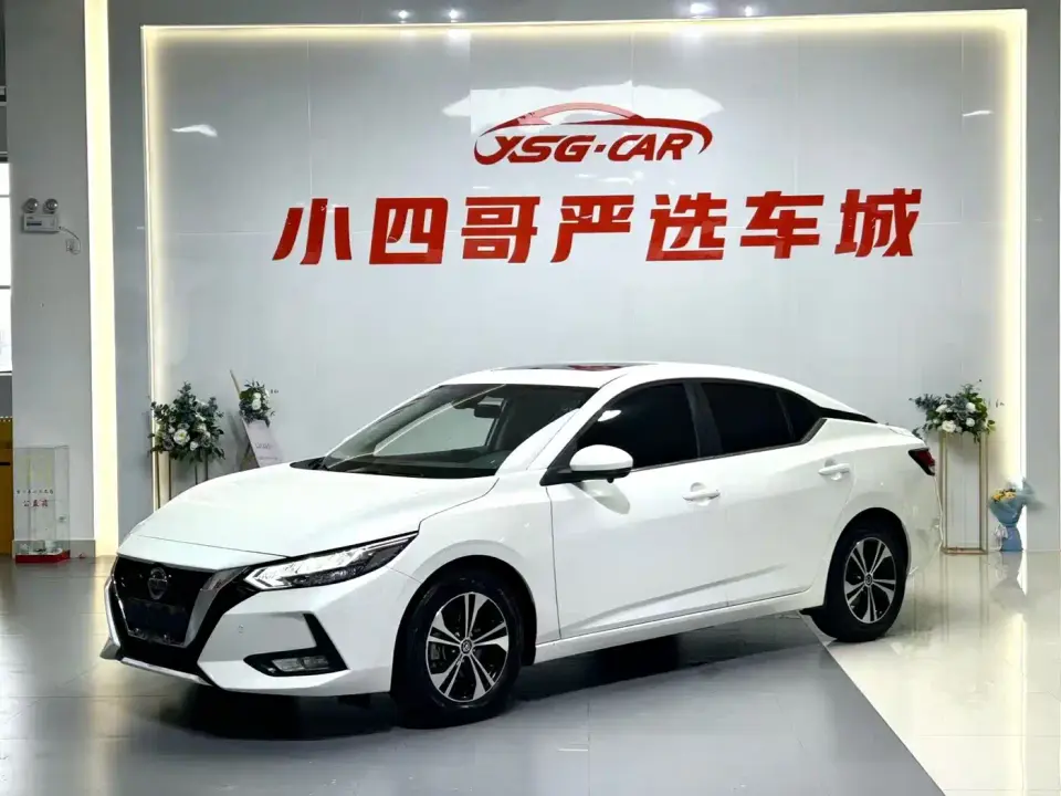 Nissan Sylphy 1.6L XL CVT Delight Edition 2022