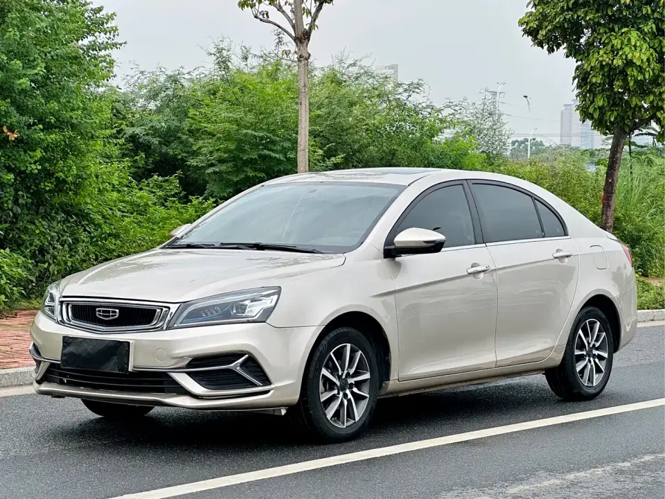 Geely Emgrand 1.5L CVT Up Edition 2020