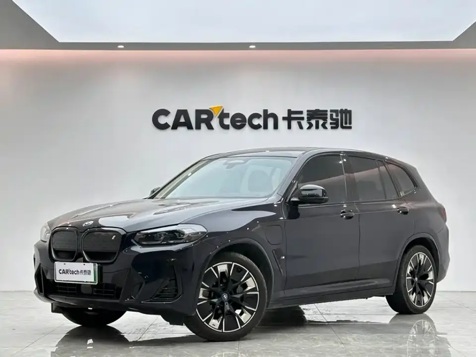 BMW iX3 Facelift Innovation Leader Model 2022