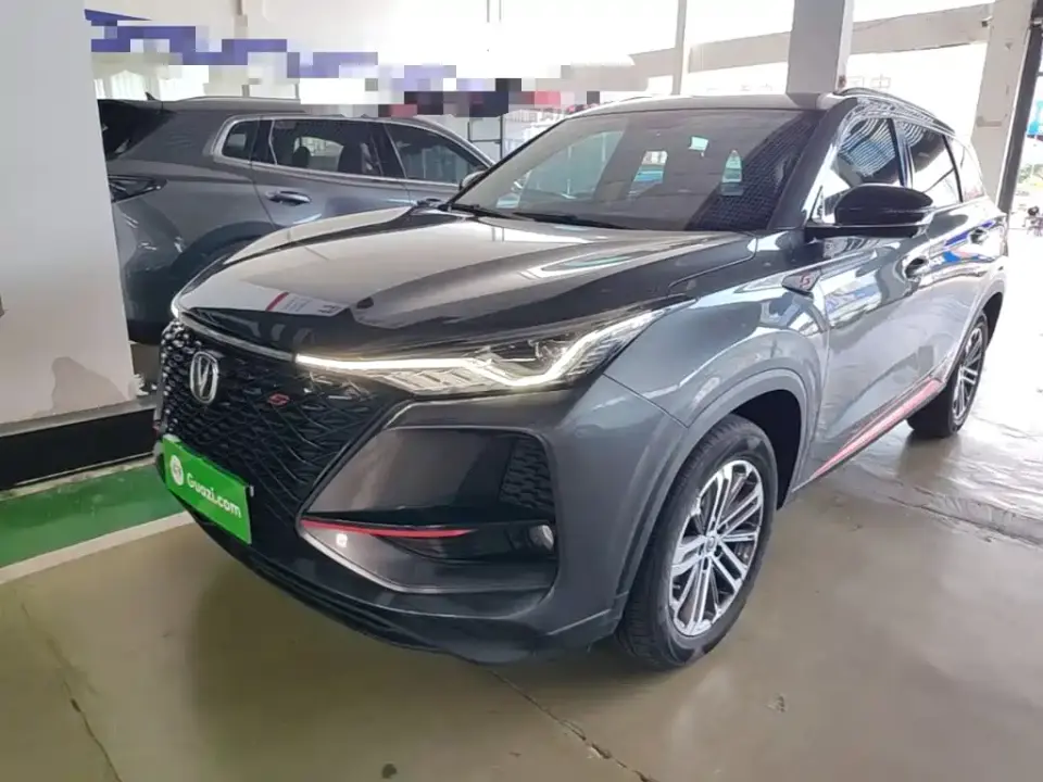 Changan CS75 PLUS 1.5T Automatic Premium 2020
