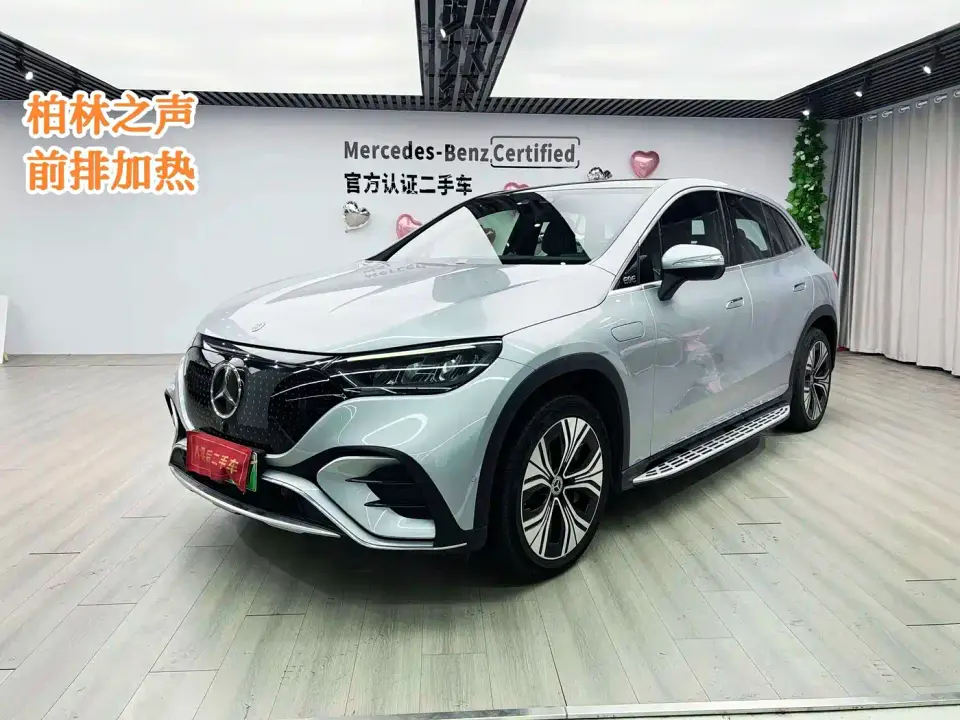 Mercedes-Benz EQE SUV 350 4MATIC Luxury Edition 2023