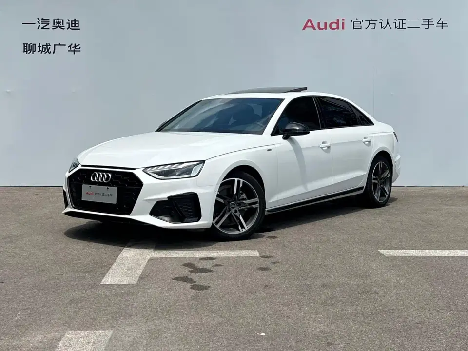 Audi A4L 40 TFSI Luxury Dynamic 2023