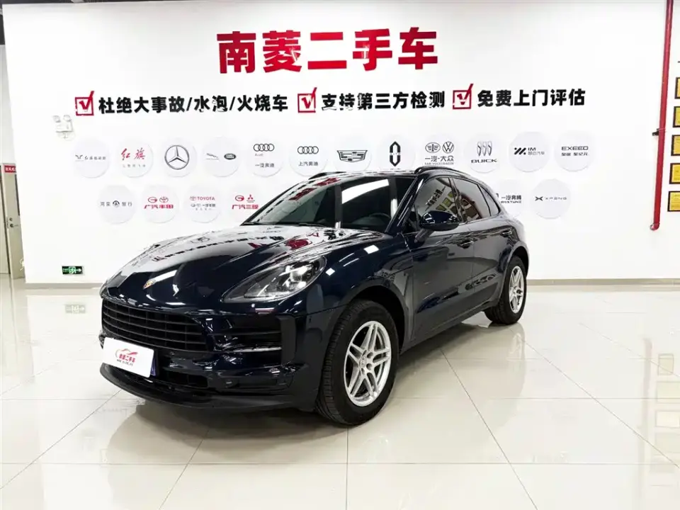 Porsche Macan Macan 2.0T 2021