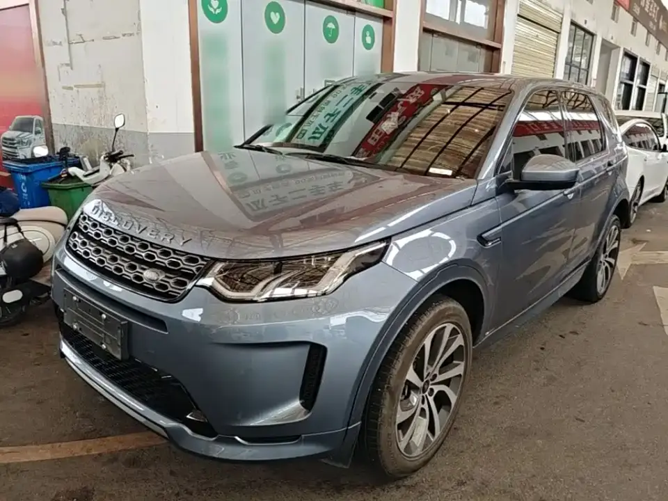 Land Rover Discovery Sport Model 249PS R-Dynamic S Performance Edition 5-Seater 2022