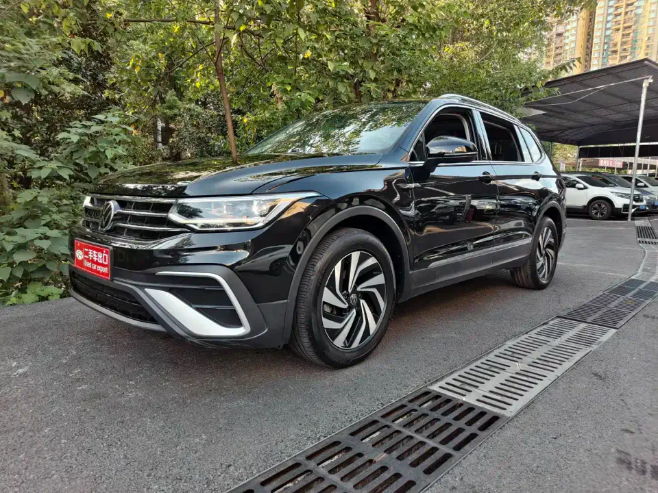 Volkswagen Tiguan L 280TSI 2WD Trend Limited Edition 2023