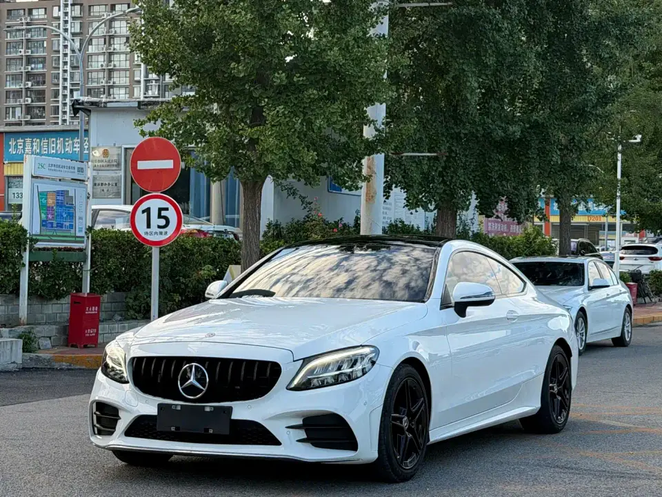 Mercedes-Benz C-Class (Import) C 260 Coupe 2021