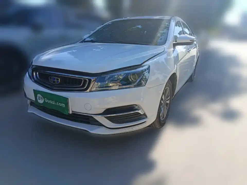 Geely Emgrand 1.5L CVT Luxury 2019