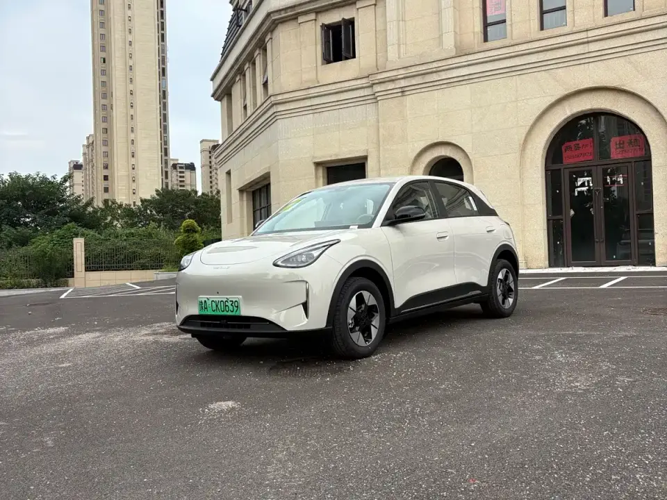 Geely Galaxy Starry Wish 2026