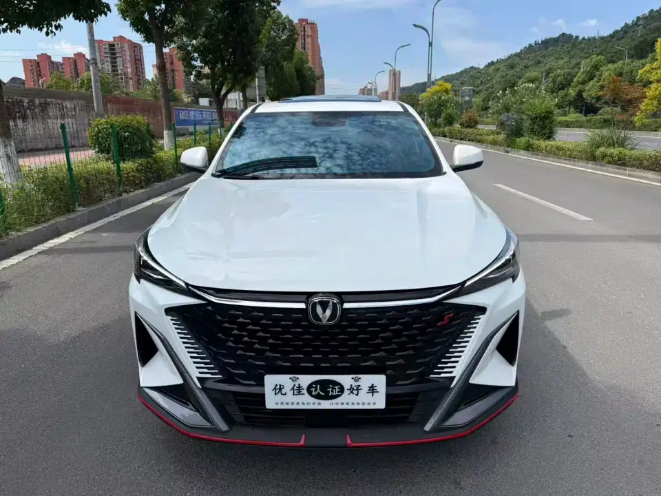 Changan X5 PLUS 1.5T DCT Pioneer Model 2024