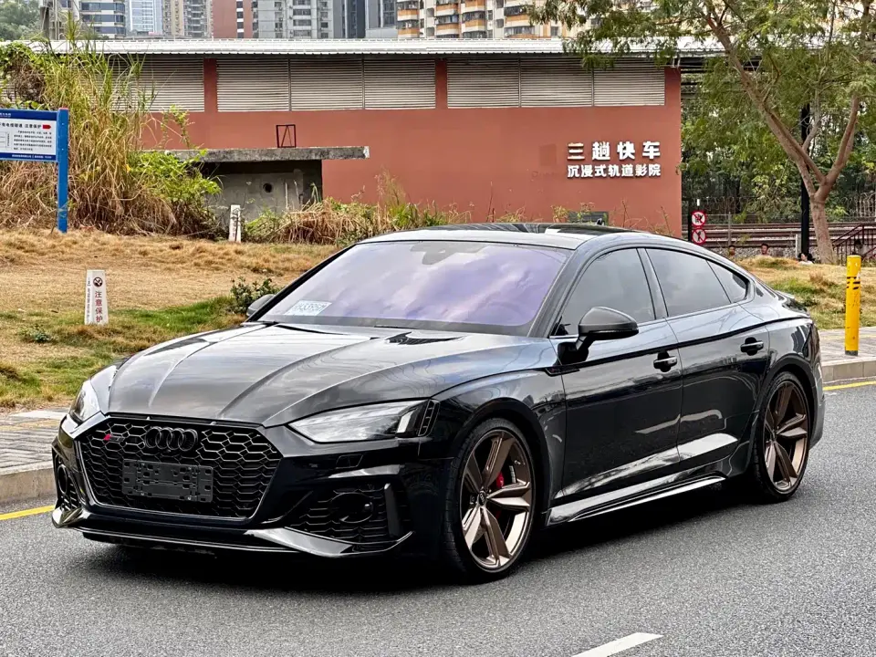 Audi RS 5 Model RS 5 2.9T Sportback Dark Gold Edition 2024