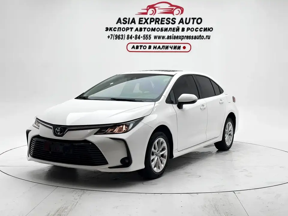 Toyota Corolla 1.2T S-CVT Elite PLUS Edition 2022