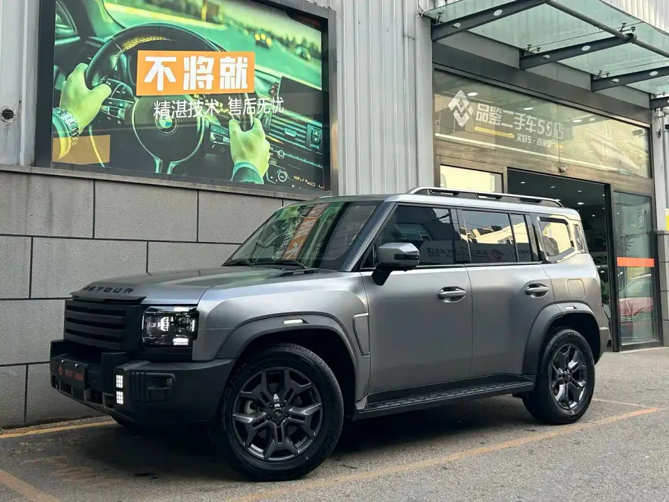 Jetour Traveler Model 2.0T 4WD Cross PRO 2024