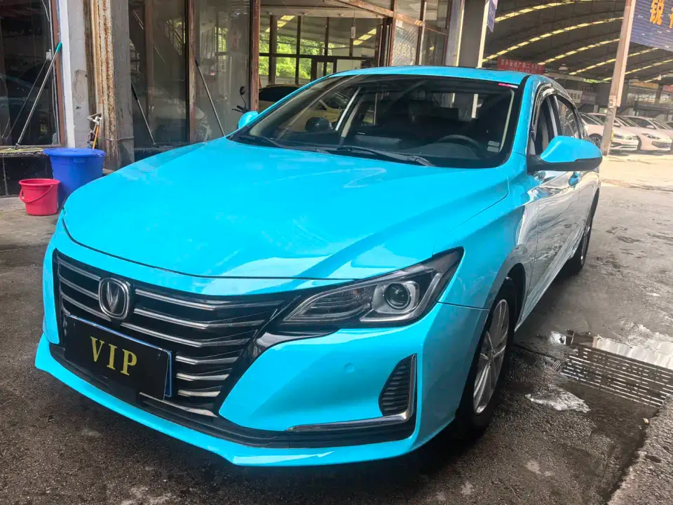 Changan Ruicheng CC 1.5T Automatic Xuanrui Type 2020
