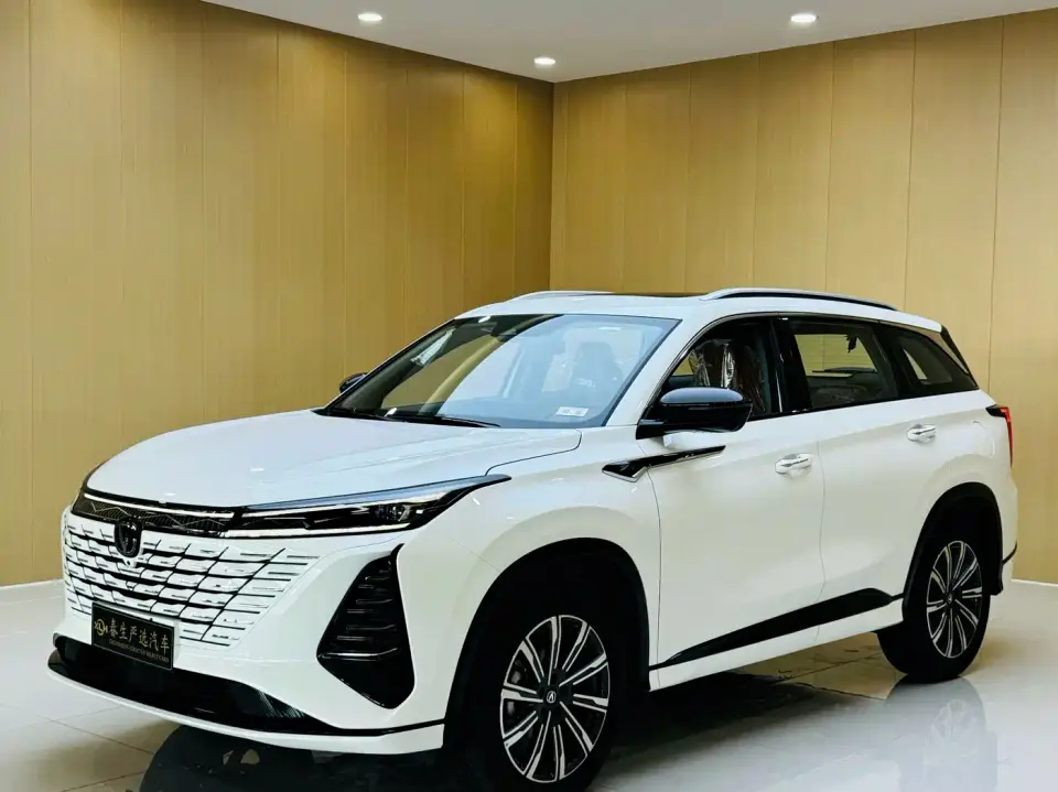 Changan CS75 PLUS Model 1.5T New Blue Whale Smart Navigation Edition 2026