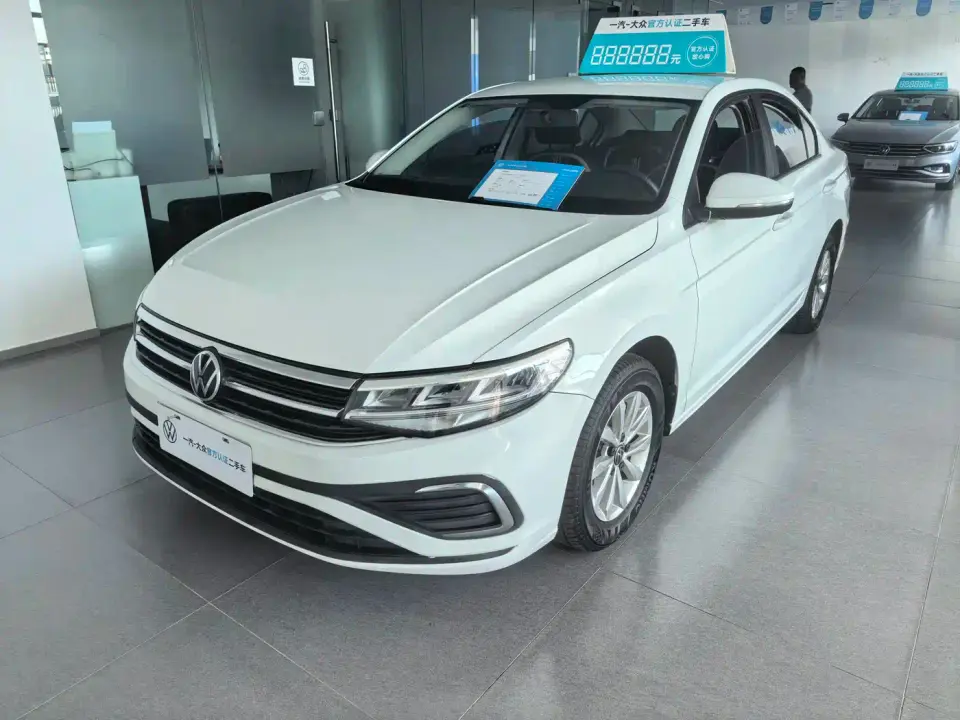 Volkswagen Bora 200TSI DSG Smooth Ride Edition 2024