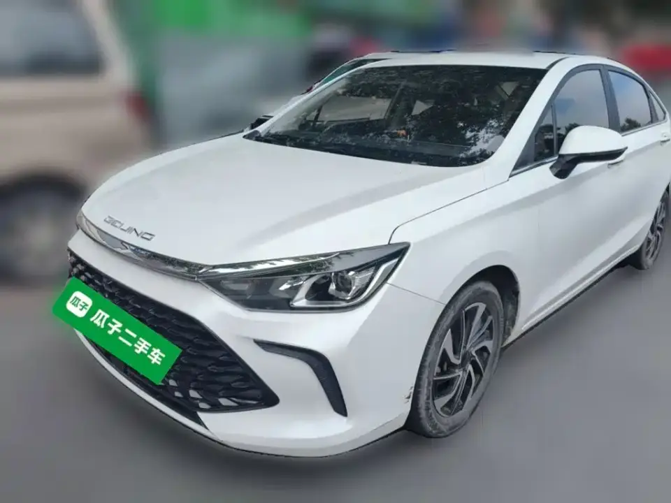 BAIC Beijing U5 PLUS 1.5L CVT Luxury Edition 2023