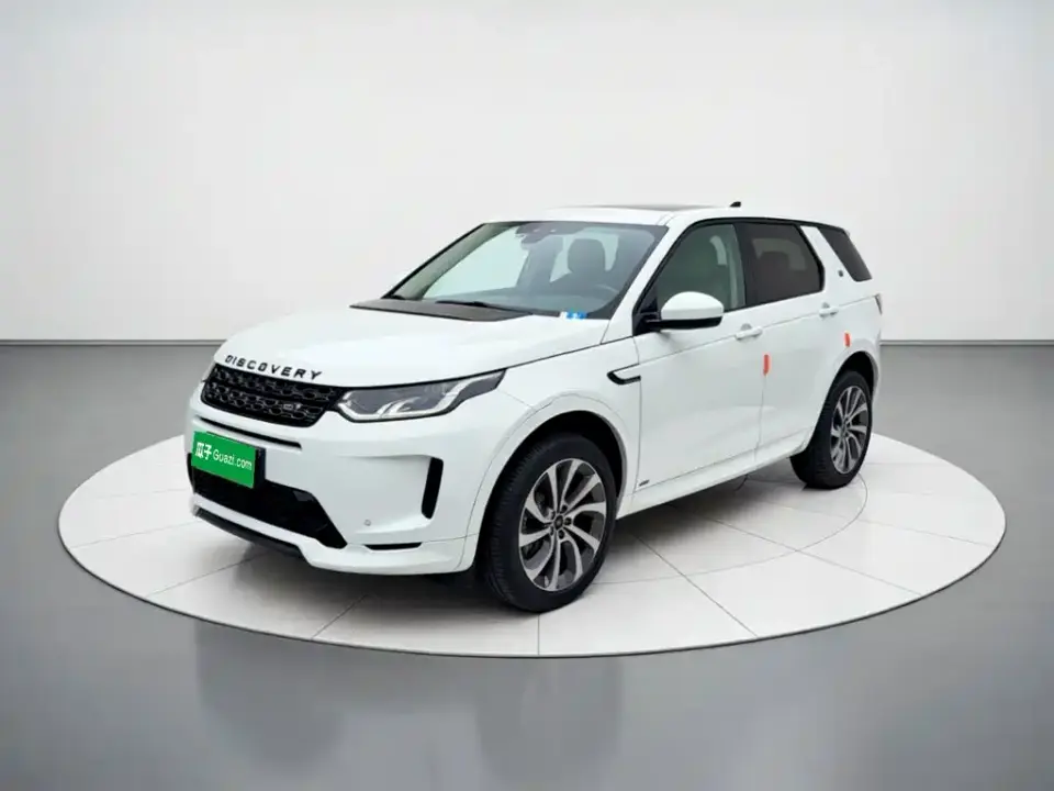 Land Rover Discovery Sport 249PS R-Dynamic Performance 2020