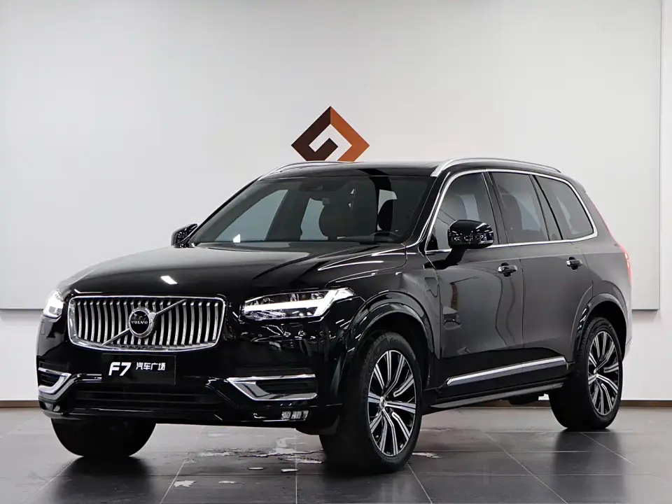 Volvo XC90 B6 Smart Comfort Luxury 7-seater 2021