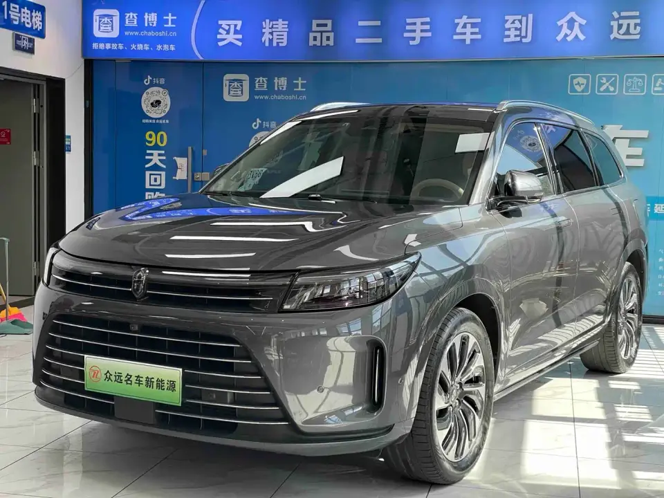AITO Wenjie AITO M7 1.5T RWD Plus 5-Seater 2023