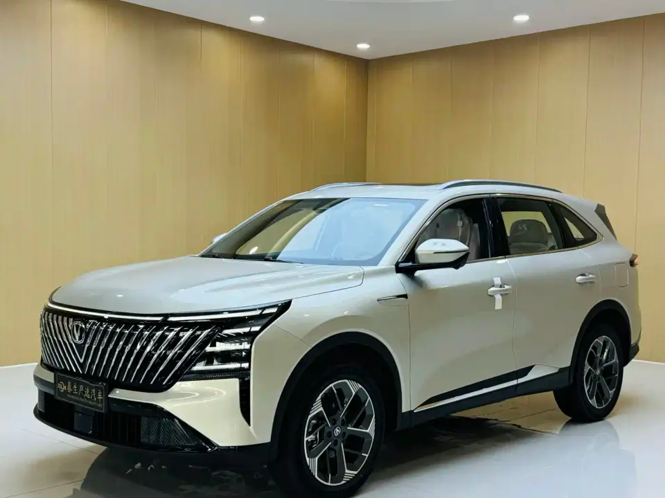 Changan CS75 PLUS 2026