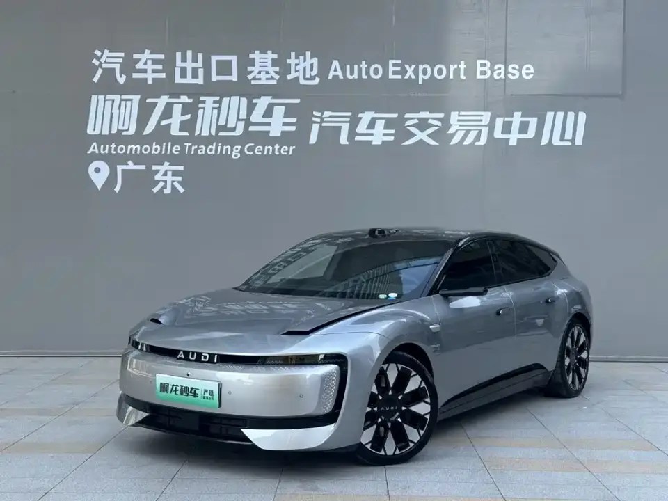 Audi E5 Sportback Model Base Version 2025