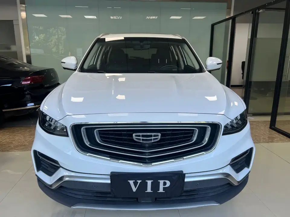 Geely Boyue 1.8TD DCT Wisdom PRO 2020