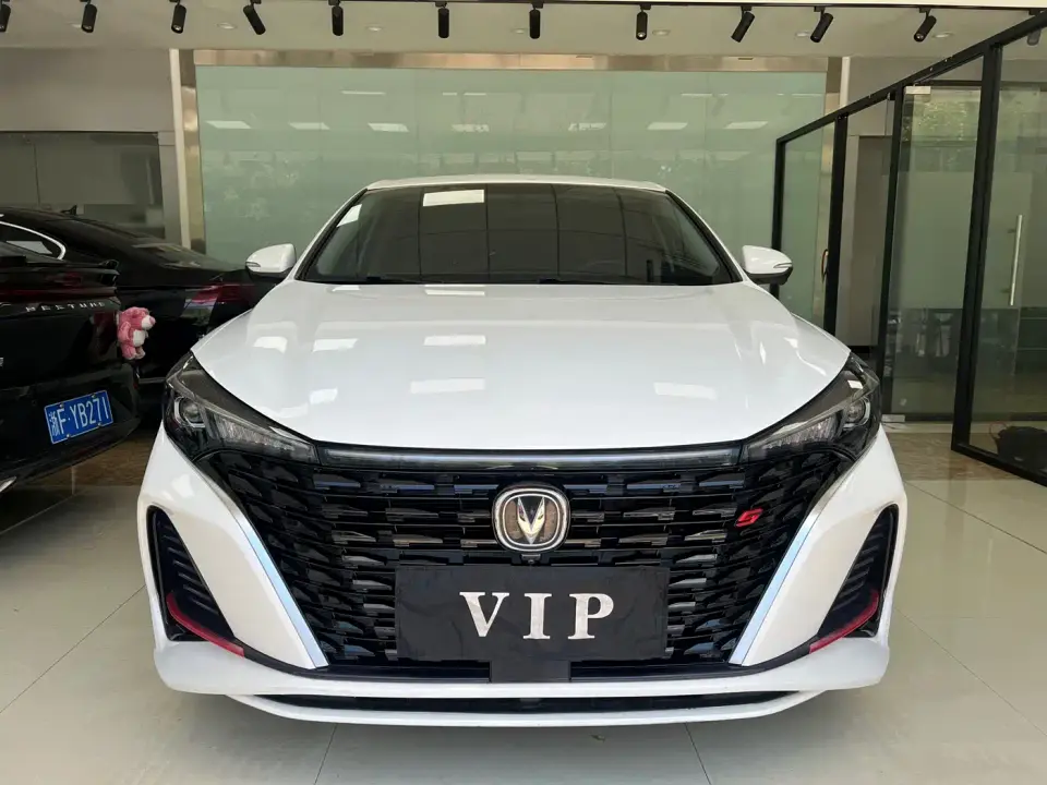 Changan Eado Enjoy Edition PLUS Blue Whale NE 1.4T GDI DCT Premium Edition 2023