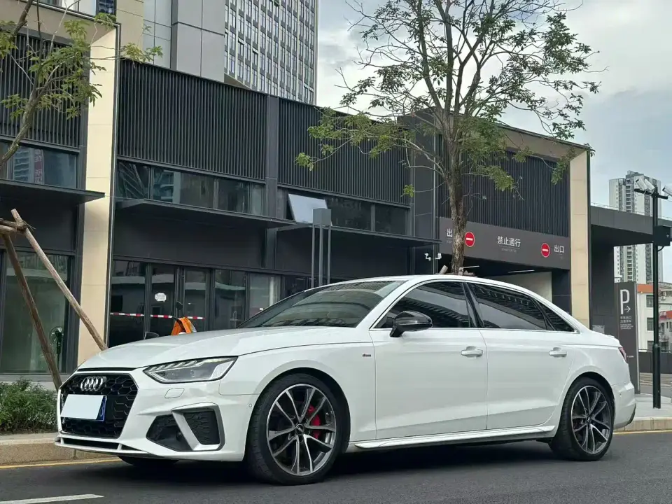 Audi A4L 45 TFSI quattro Premium Dynamic 2022