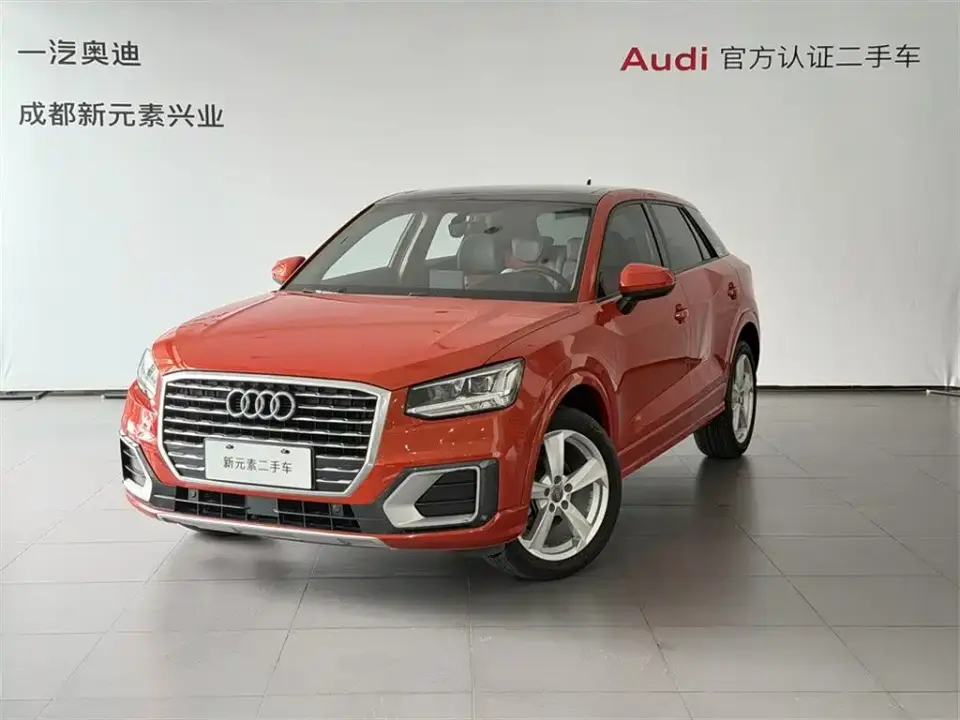 Audi Q2L 35 TFSI Fashion Elegance China V 2019