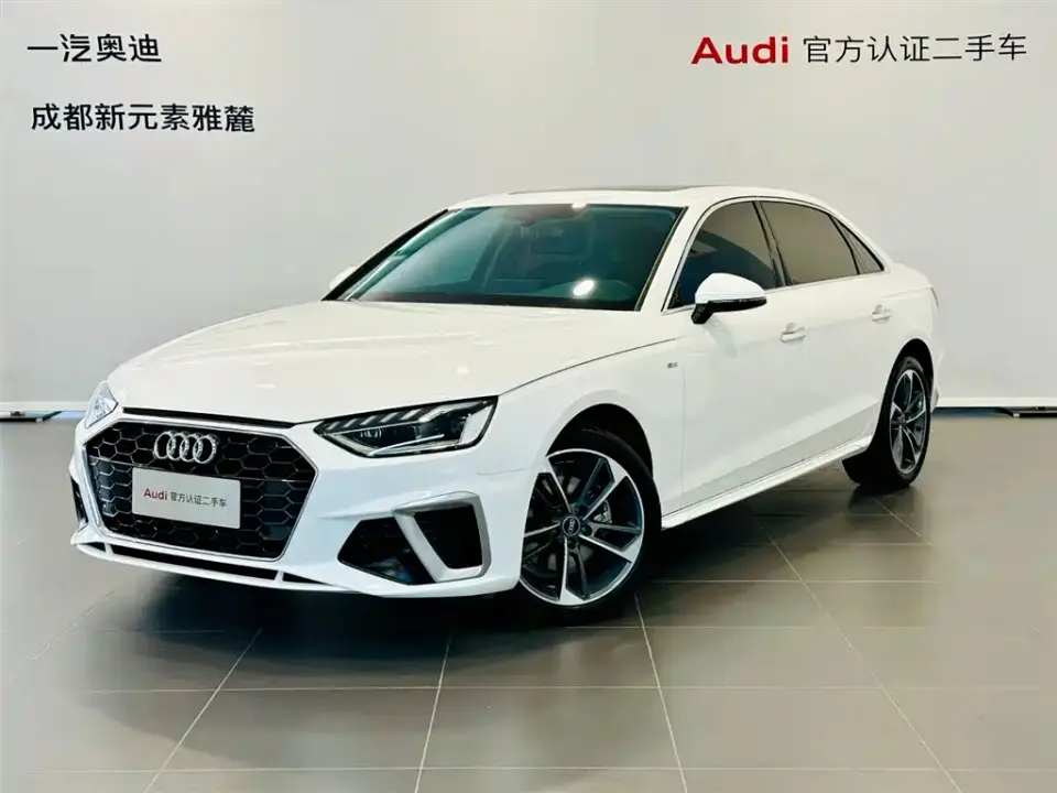 Audi A4L 40 TFSI Fashion Dynamic 2023