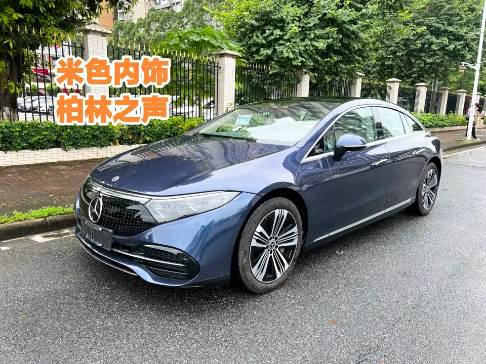 Mercedes-Benz EQS 450+ Pioneer Edition 2024