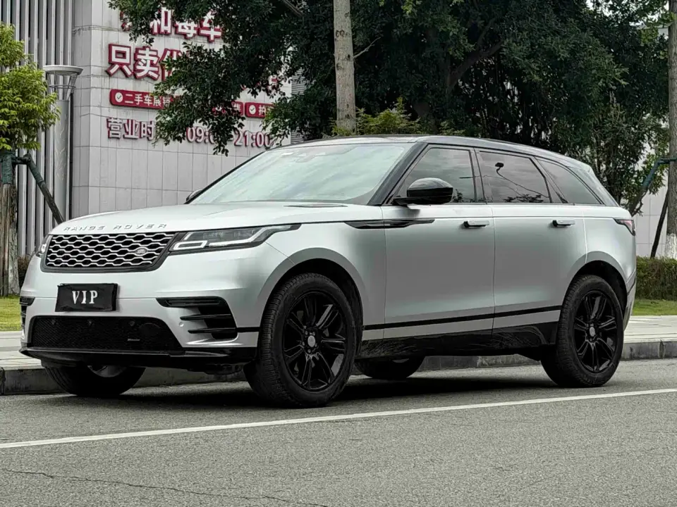 Land Rover Range Rover Velar 250PS Golden Collector's Edition 2022