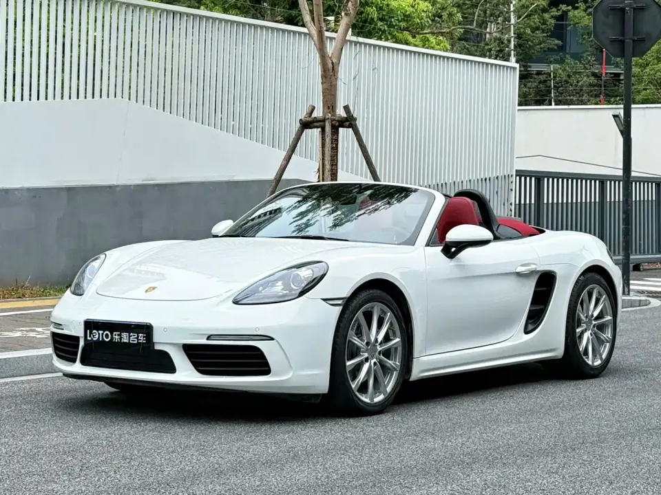 Porsche 718 Boxster 2.0T 2023