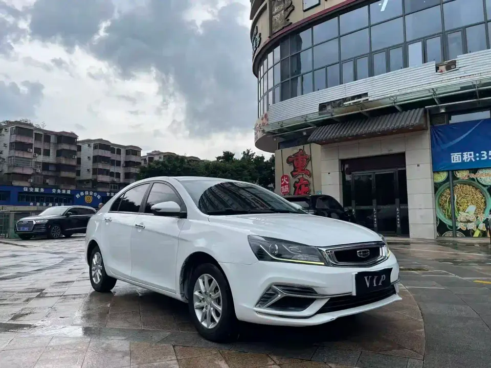 Geely Emgrand UP 1.5L CVT Comfort 2021