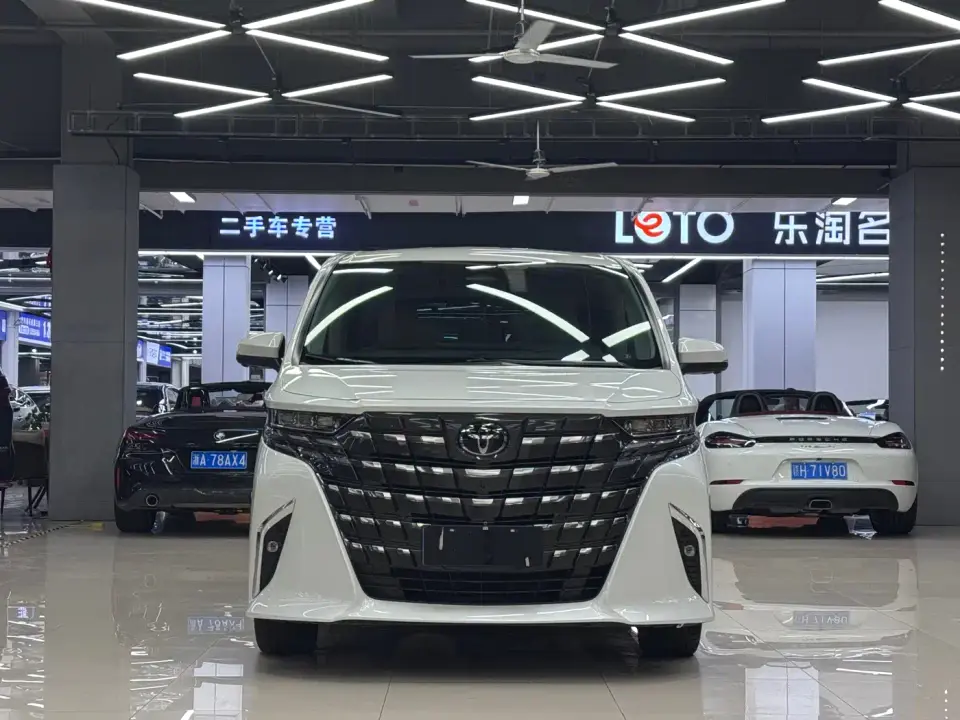 Toyota Alphard Hybrid 2.5L Ultimate Enjoyment Edition 2023