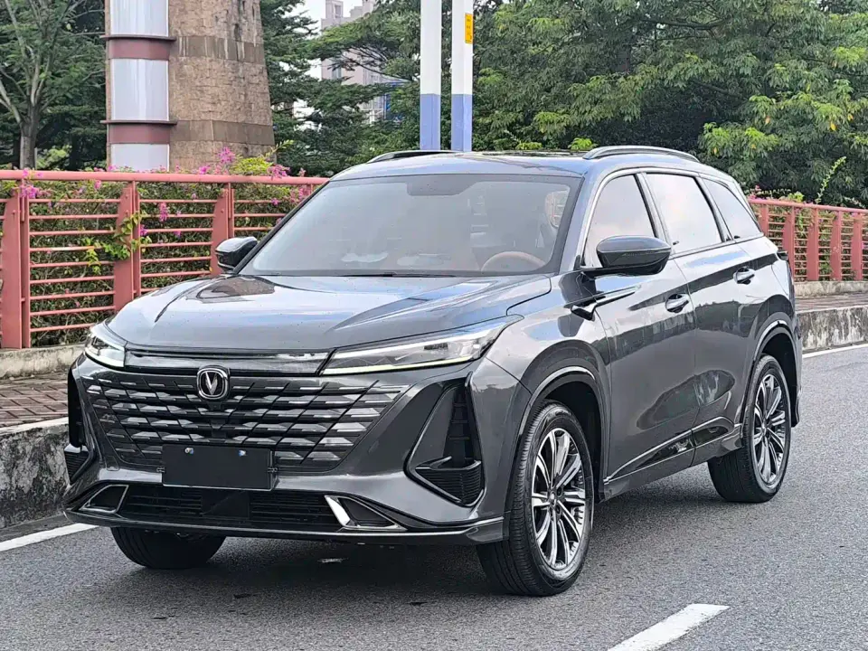 Changan CS75 PLUS 3rd Gen 1.5T Auto Premium 2024