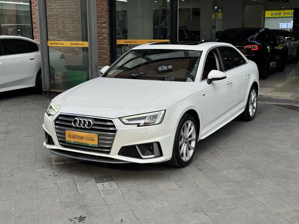 Audi A4L 40 TFSI Fashion (China VI) 2020